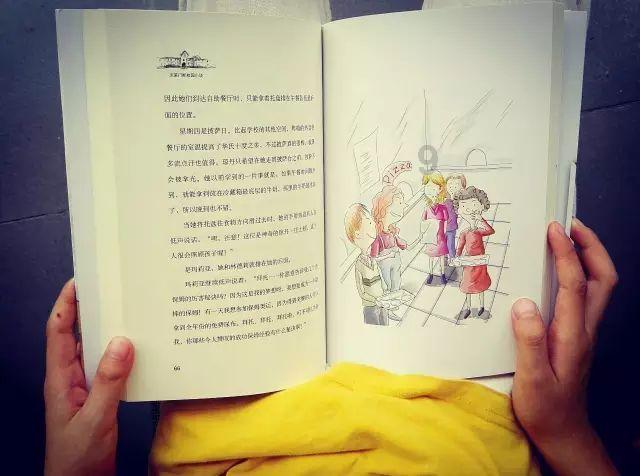 黔东南:农村广播播天气 为民服务保安全