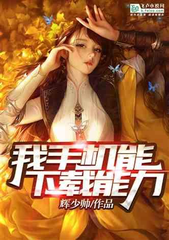江苏卫视《要久久爱》杨紫坦言羡慕黄瀛子 “我的青春没有遗憾”