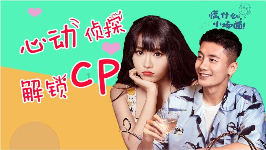 ID.6 CROZZ座舱足够舒适，强化ID.家族领先形象