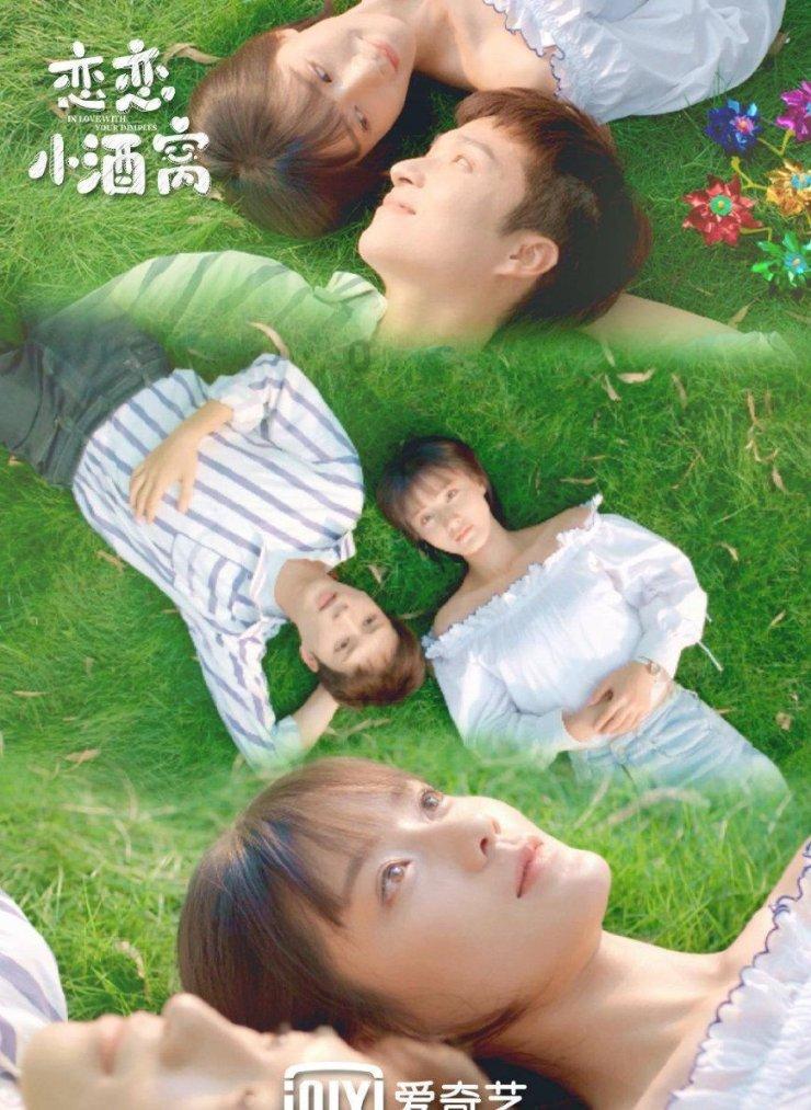 狂野飙客4