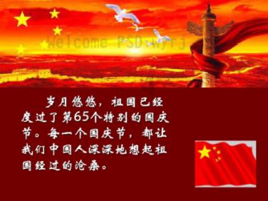 相亲男见面时的哪些表现会让女生反感？