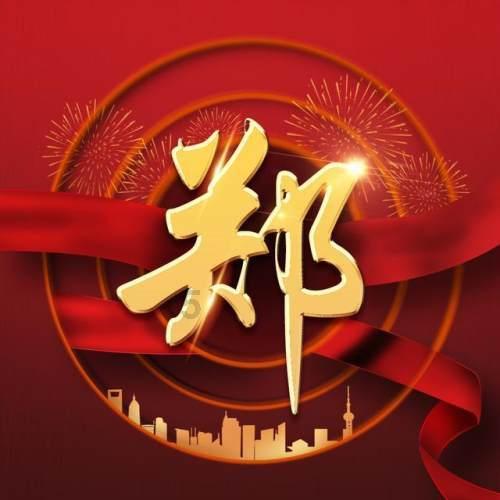 逃出华丽的房子