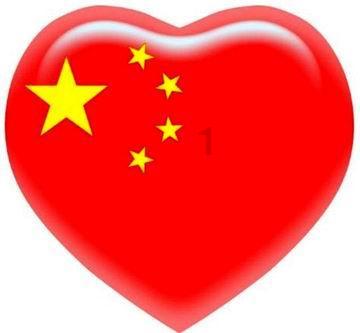 建设银行哈尔滨铁道支行:金融加力赋能“冰雪之约”
