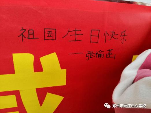 被老板当众批评怎么办游戏画面