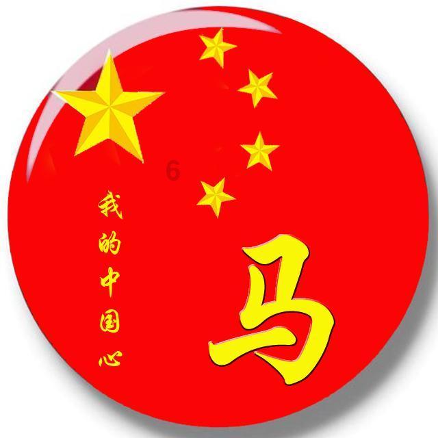 全民剧本大师内置菜单