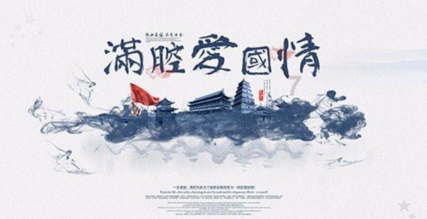 远古文明战争5