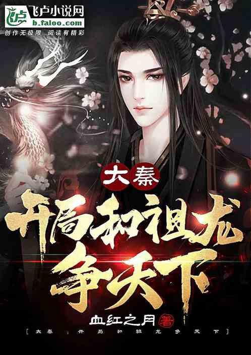量子之歌盘中异动 急速上涨5.53%