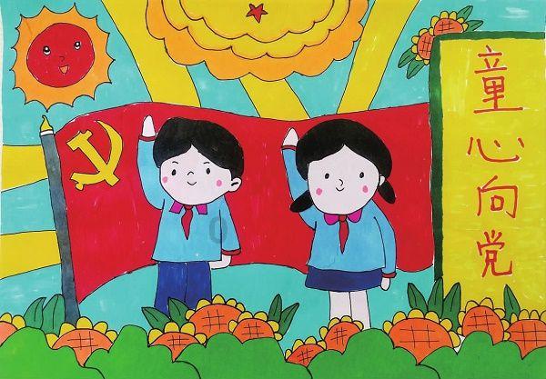 古董市场