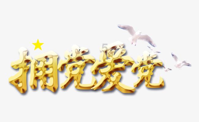 结婚到底是什么？后悔吗？