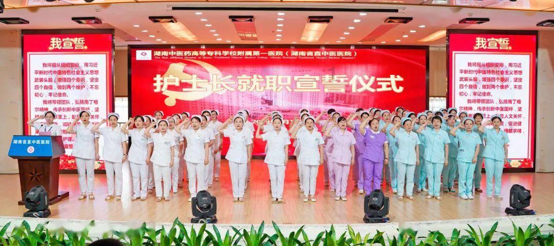 赏金猎人团